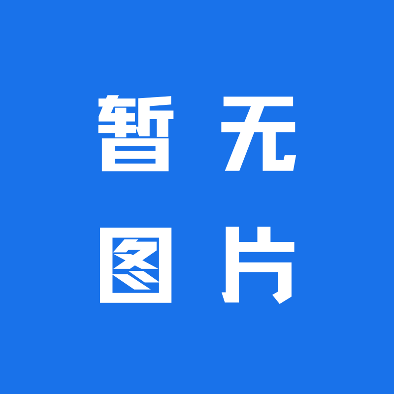 COOL全能导航